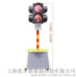 上海乾丰太阳能移动信号灯SCC-308YD