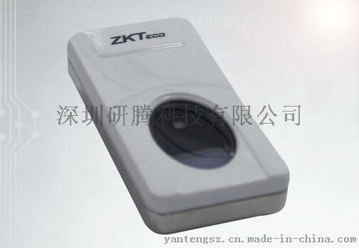 中控ZK9000指纹采集器 指纹扫描器 无膜指纹采集仪