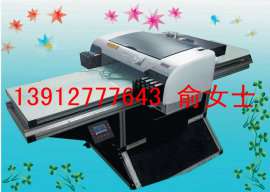 厂家价格优质A2幅面万能UV平板打印机