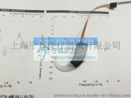 上海闵行金虹桥峰力助听器Q05更好的助听器