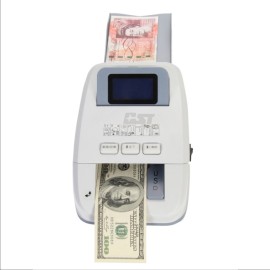 贝斯特BYD-08A多国货币点验钞机