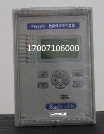 国电南自PSL642U线路距离保护测控装置