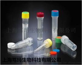 EnoGene Cell Counting Kit-8 (CCK-8)细胞活力检测试剂盒的厂家