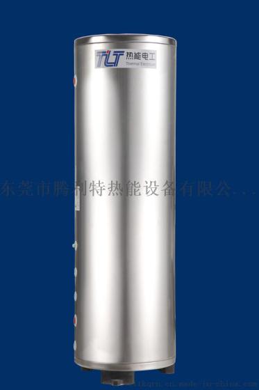 304氟循环水箱  空气源热泵供热供暖主机设备