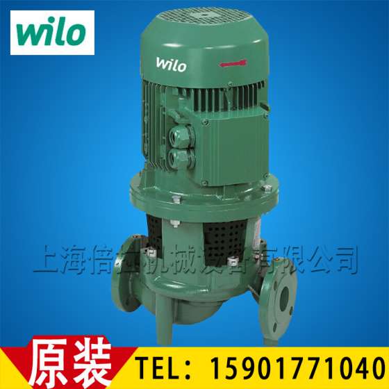 厂家直销德国威乐水泵IL40/160-4/2采暖热水循环泵WILO空调水泵