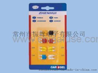 ZH269车用插片式保险丝包装 工具包装
