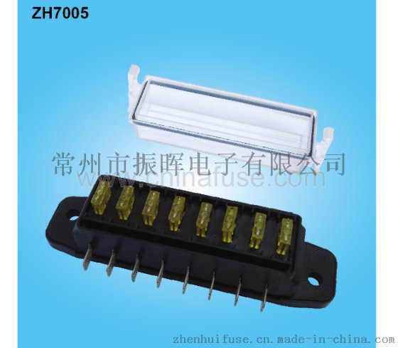 8路小型插片式保险丝盒ZH7005