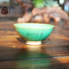 2016长沙铜官窑陶叶辰香收藏经典绿釉粗陶冰裂茶盏茶杯品茗杯