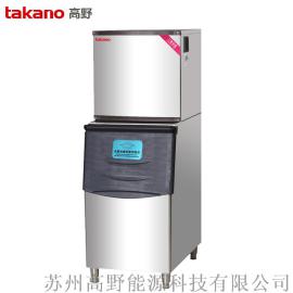 Takano 日产冰量320kg组合式商用方冰机 酒店 奶茶 咖啡馆等可