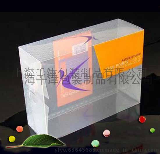 厂家热销推荐 PP印刷折盒 pp透明包装盒 柯式UV彩印透明折盒